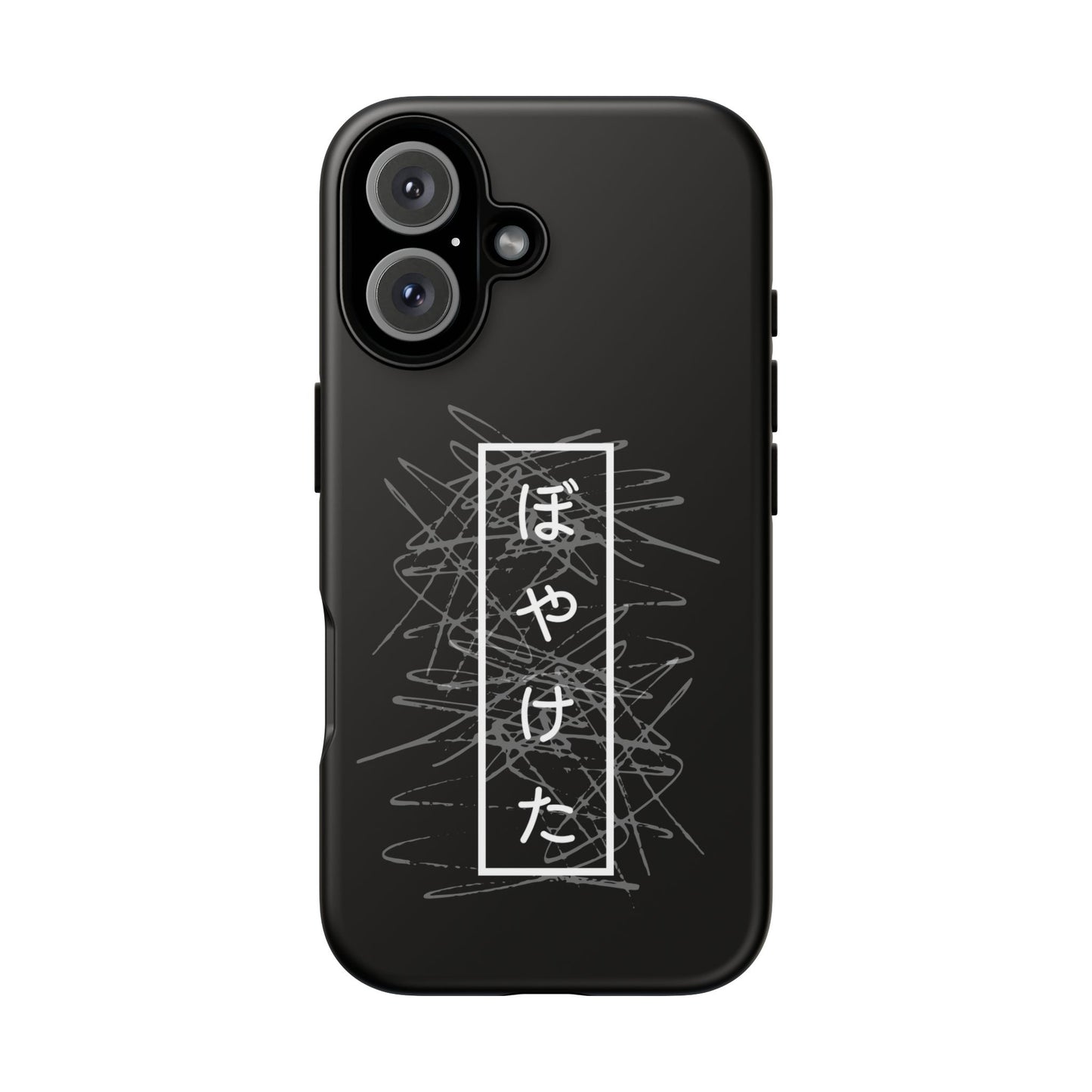 Blurry by KONTON - Tough Cases