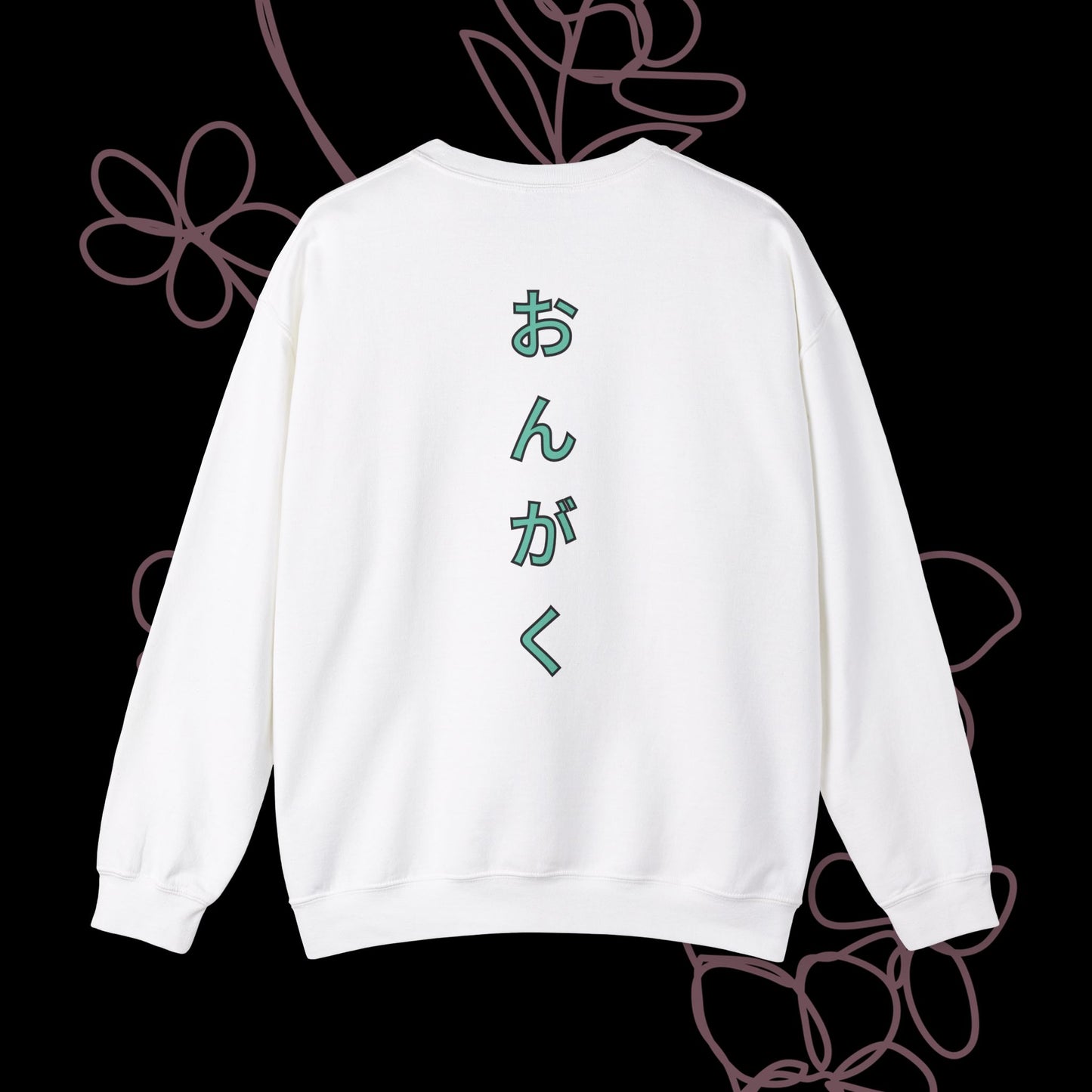 Audio by KONTON - Unisex Heavy Blend™ Crewneck Sweatshirt