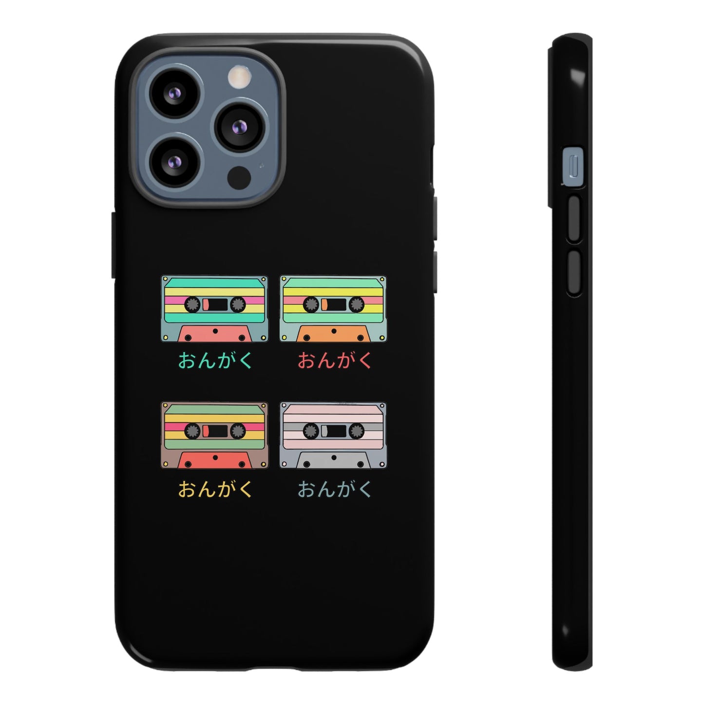 Audio (v2) by KONTON - Tough Cases