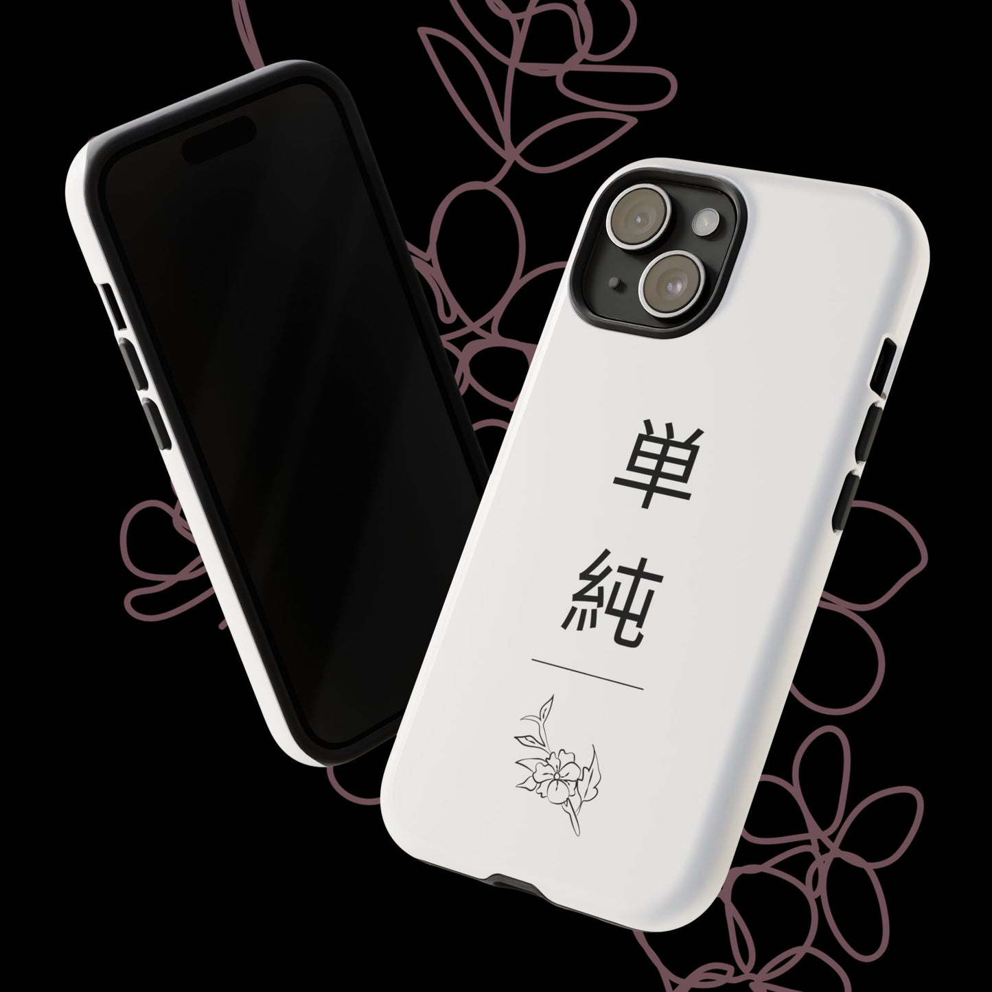Minimalist (v1) by KONTON - Tough Cases