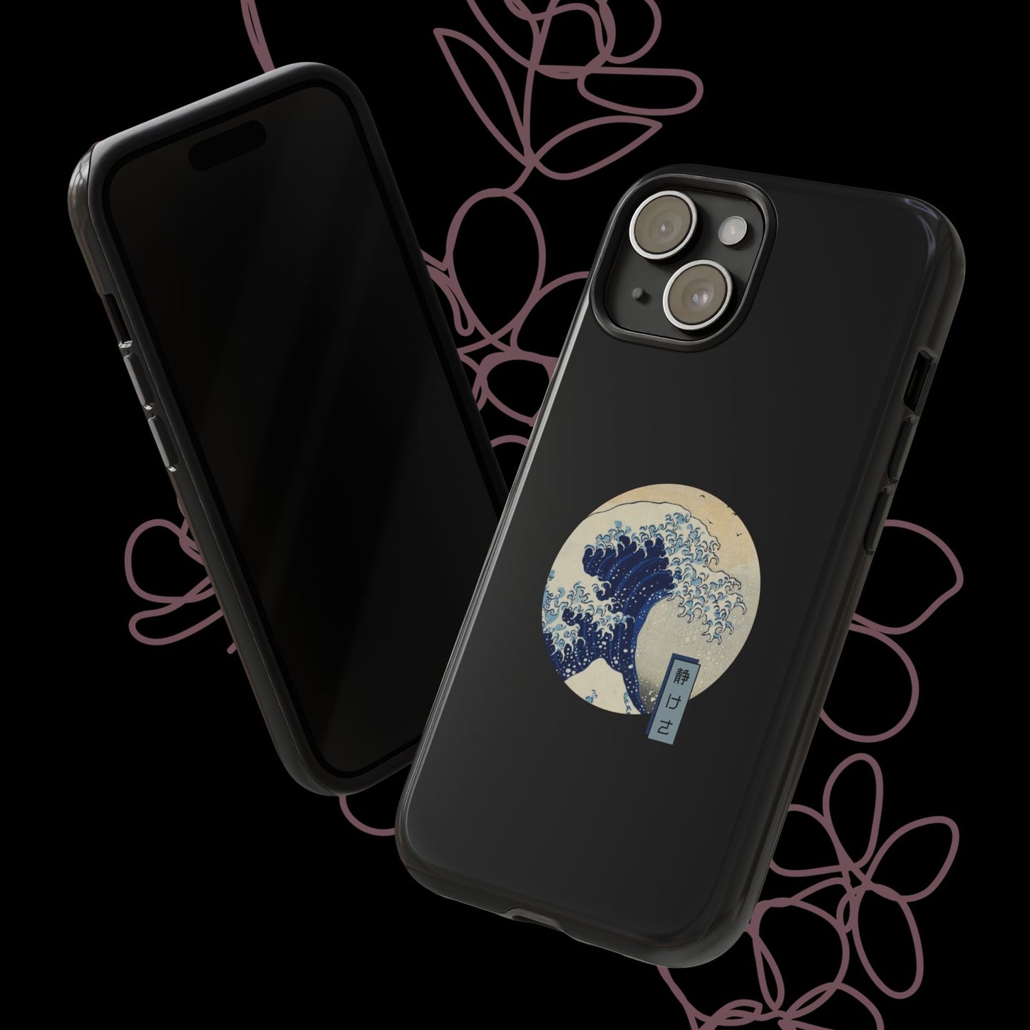 Serene by KONTON - Tough Cases