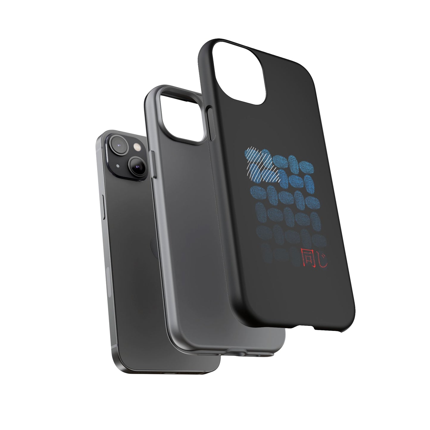 Identical by KONTON - Tough Cases