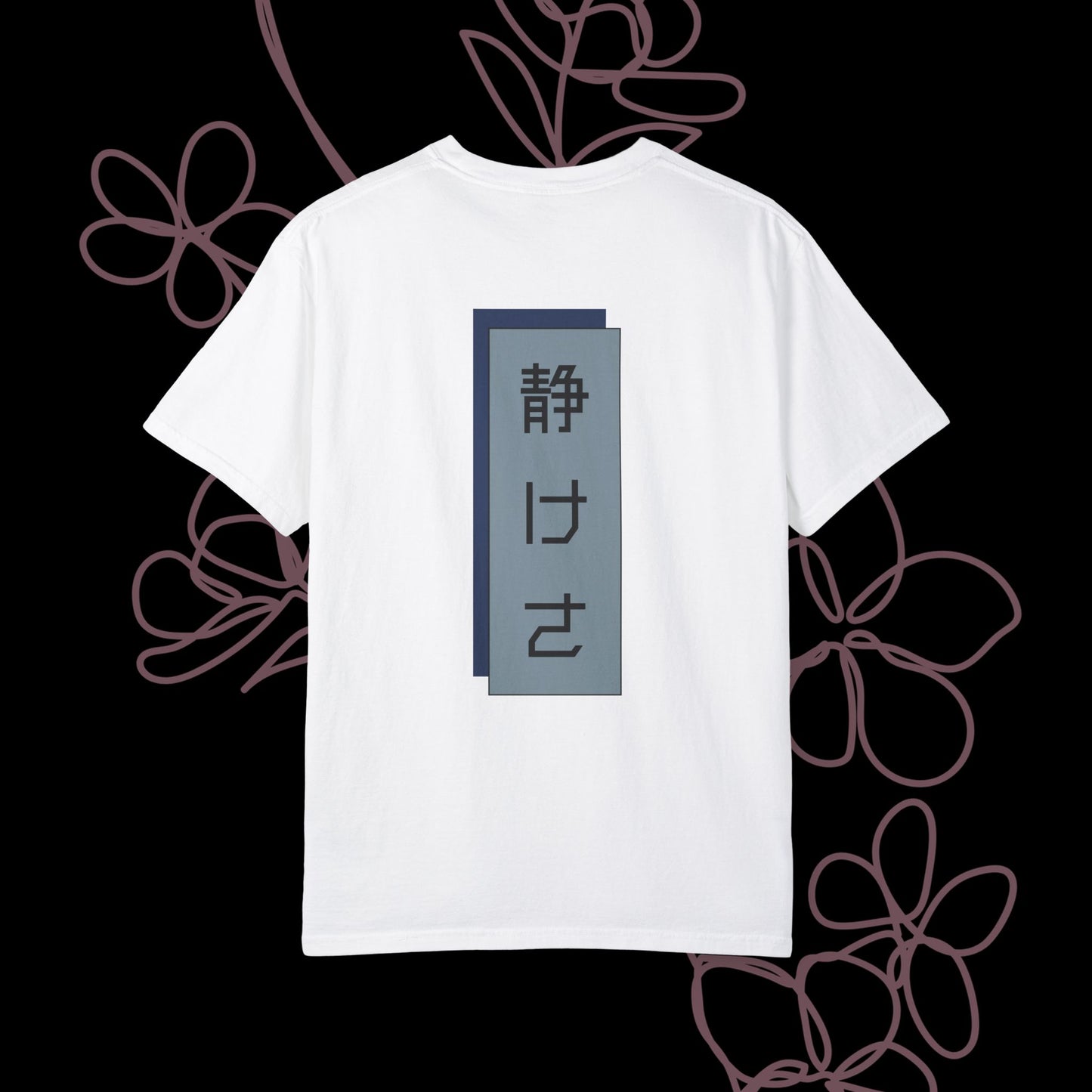 Serene by KONTON - Unisex Garment-Dyed T-shirt