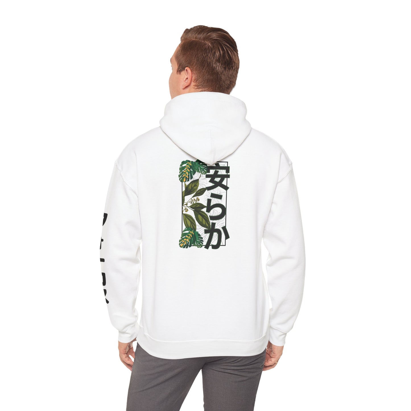 Calm by KONTON - Unisex Heavy Blend™ Hooded Sweatshirt