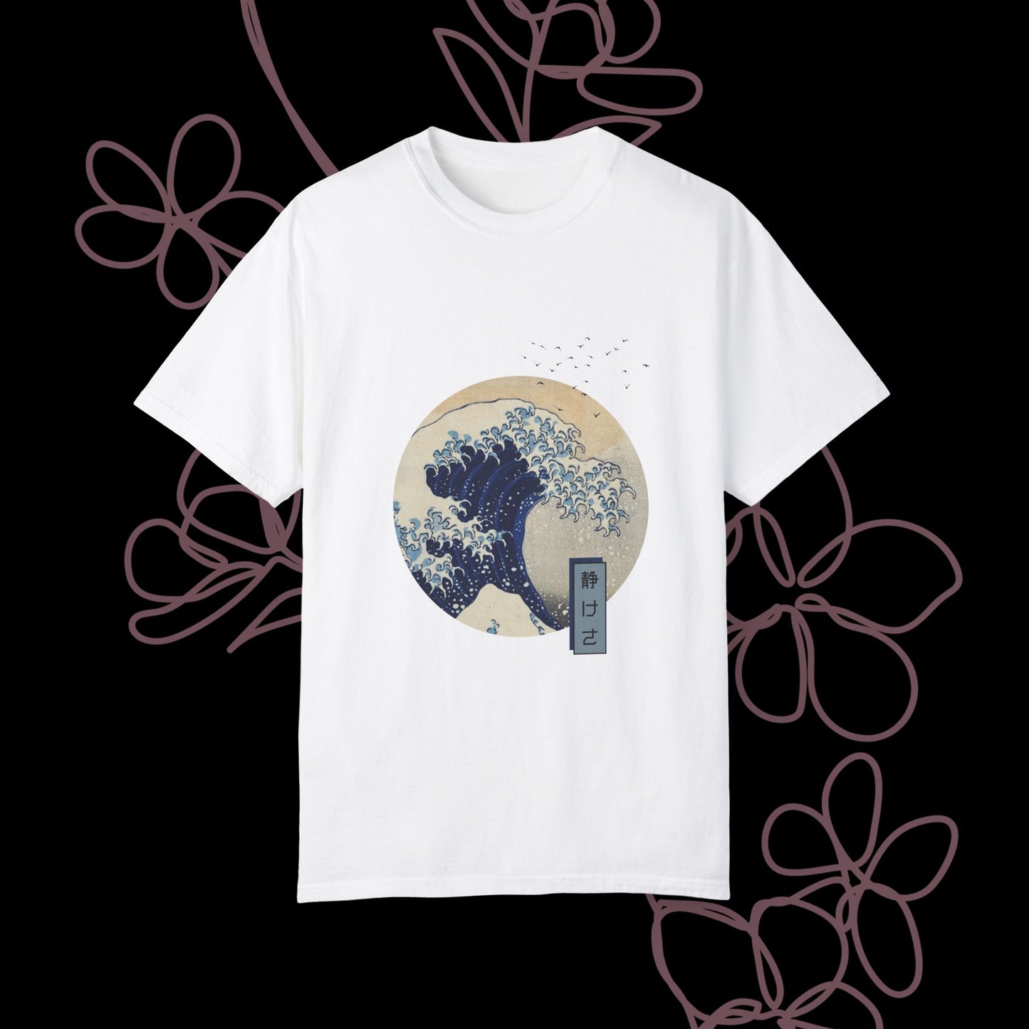Serene by KONTON - Unisex Garment-Dyed T-shirt