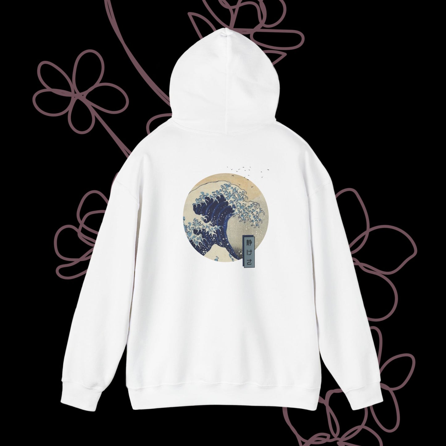 Serene by KONTON - Unisex Heavy Blend™ Hooded Sweatshirt
