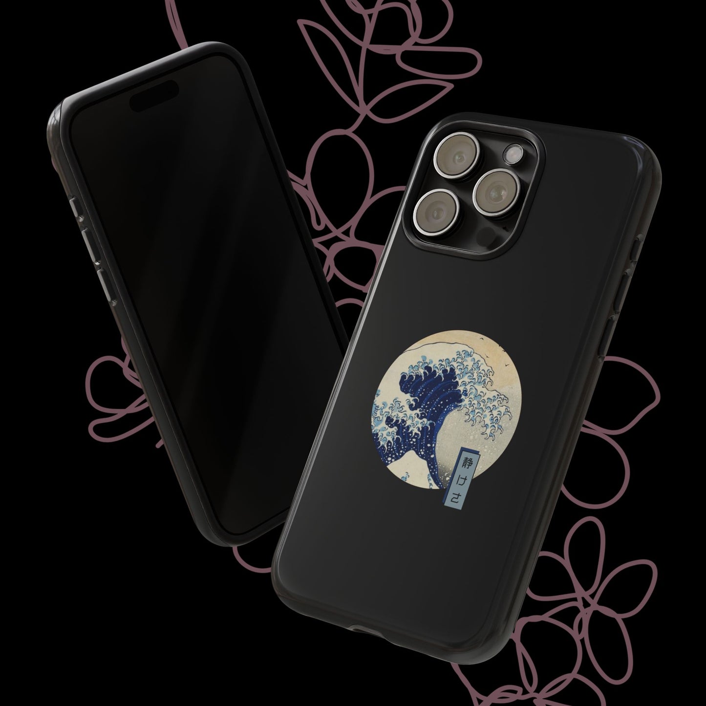 Serene by KONTON - Tough Cases
