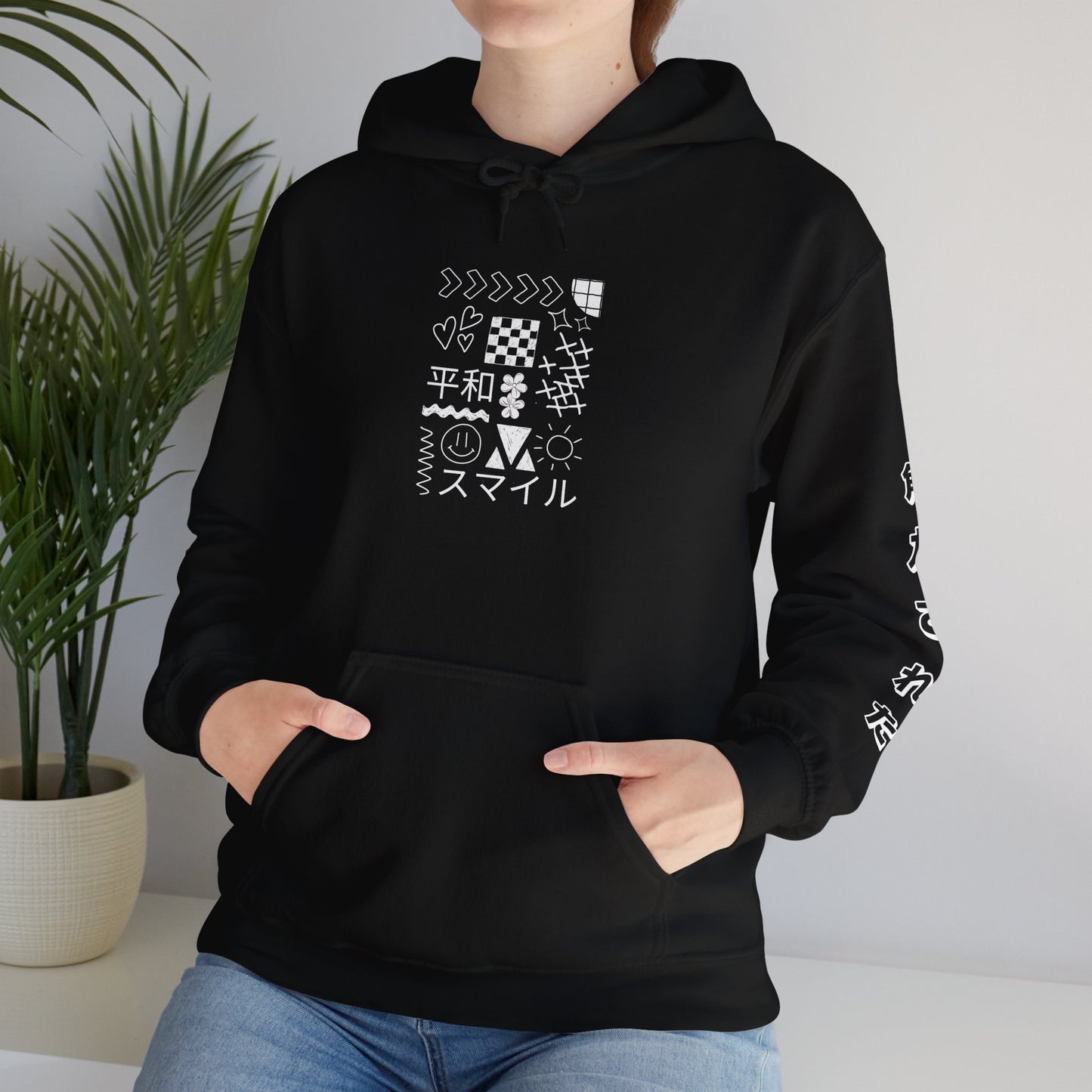 Liberated by KONTON - Unisex Heavy Blend™ Hooded Sweatshirt