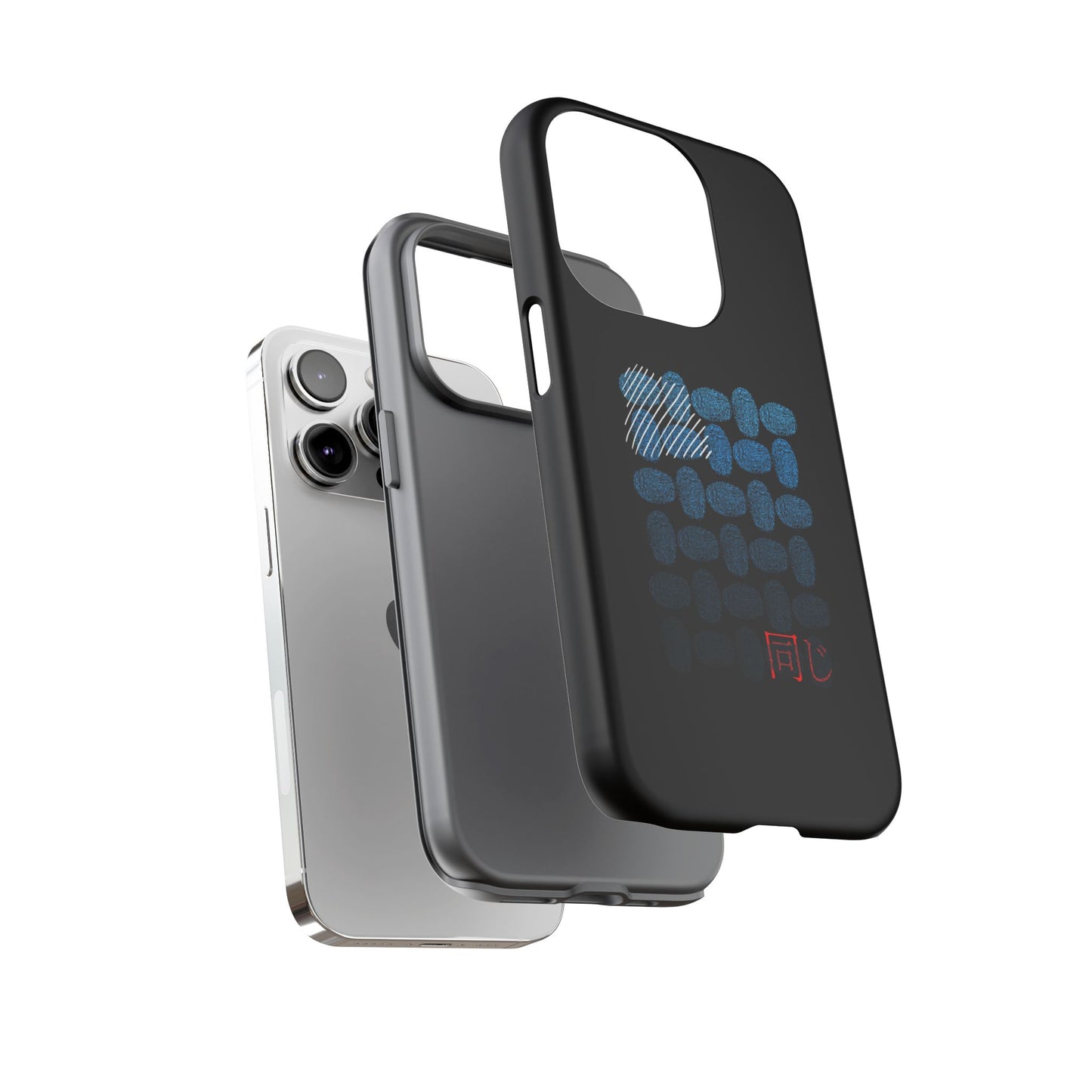 Identical by KONTON - Tough Cases