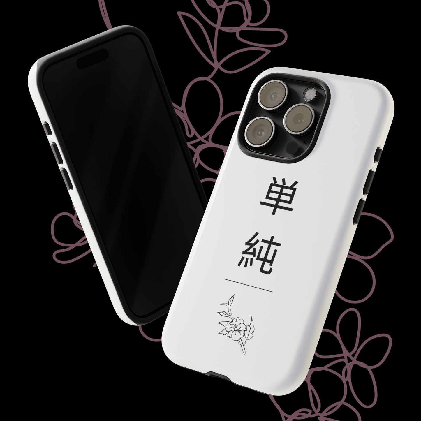 Minimalist (v1) by KONTON - Tough Cases