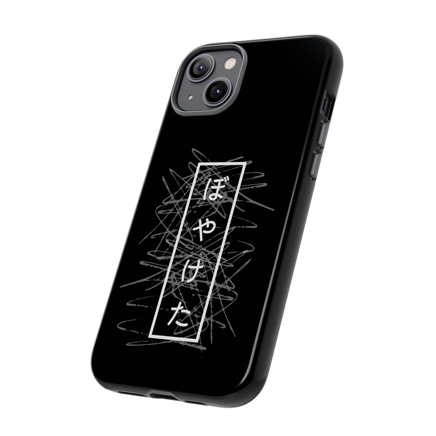 Blurry by KONTON - Tough Cases