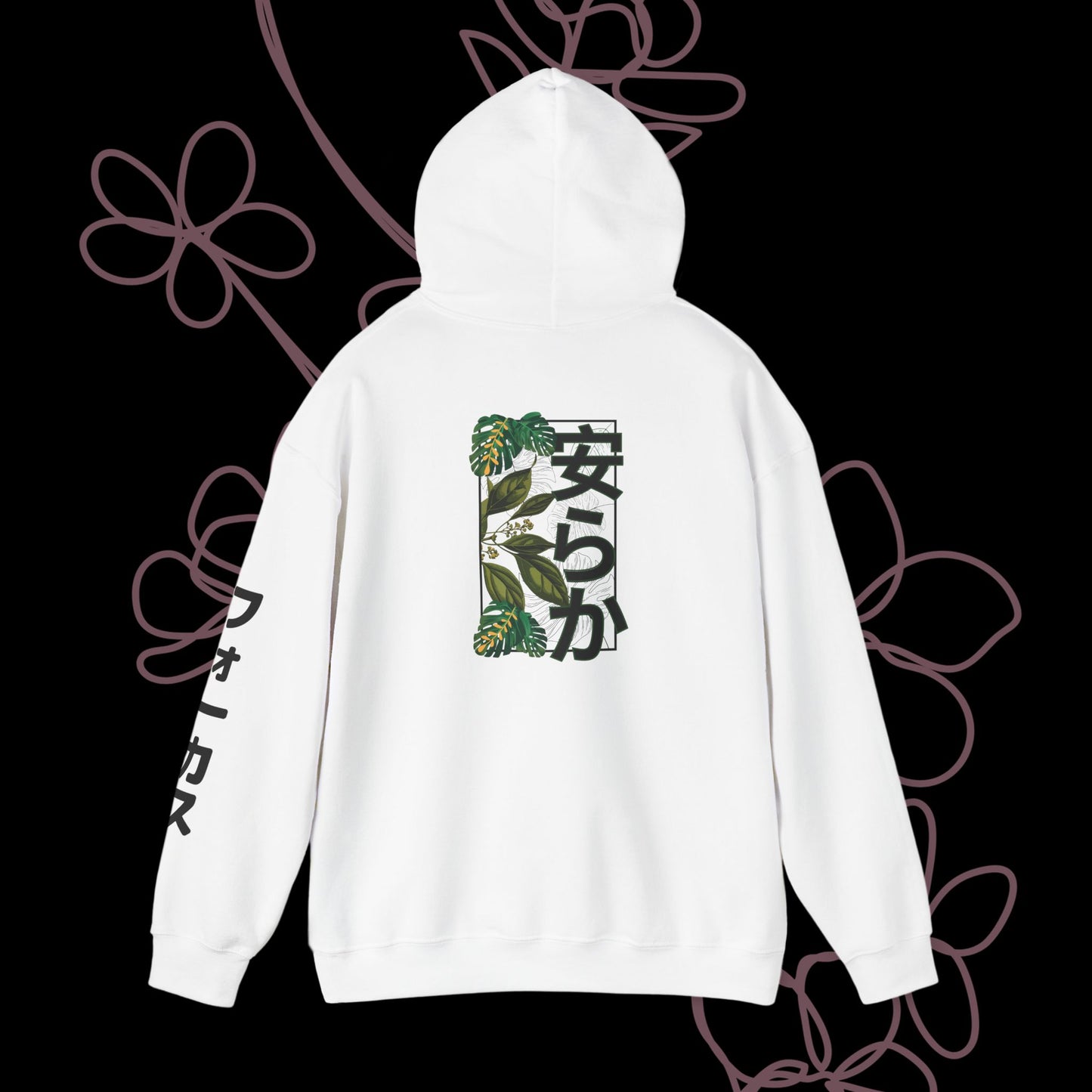 Calm by KONTON - Unisex Heavy Blend™ Hooded Sweatshirt