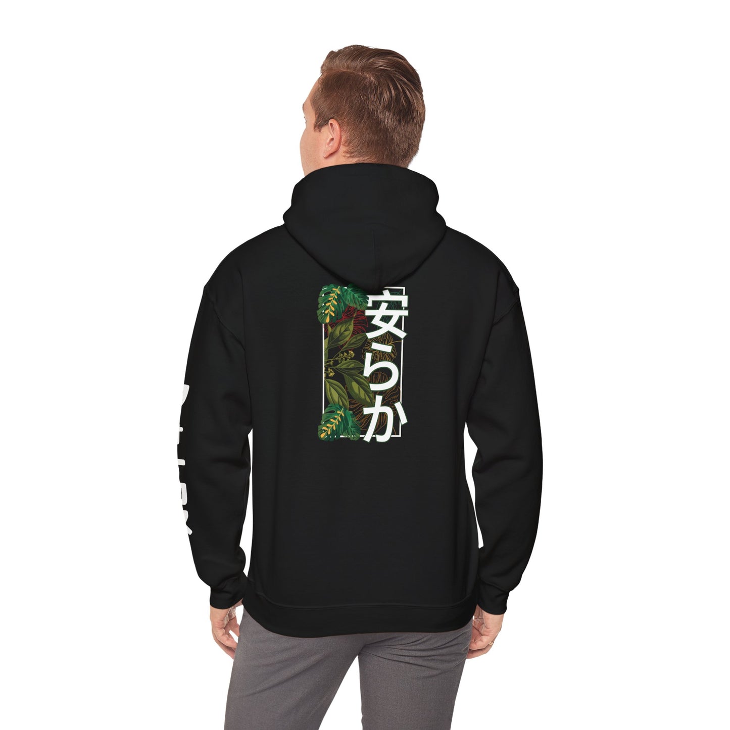 Calm by KONTON - Unisex Heavy Blend™ Hooded Sweatshirt
