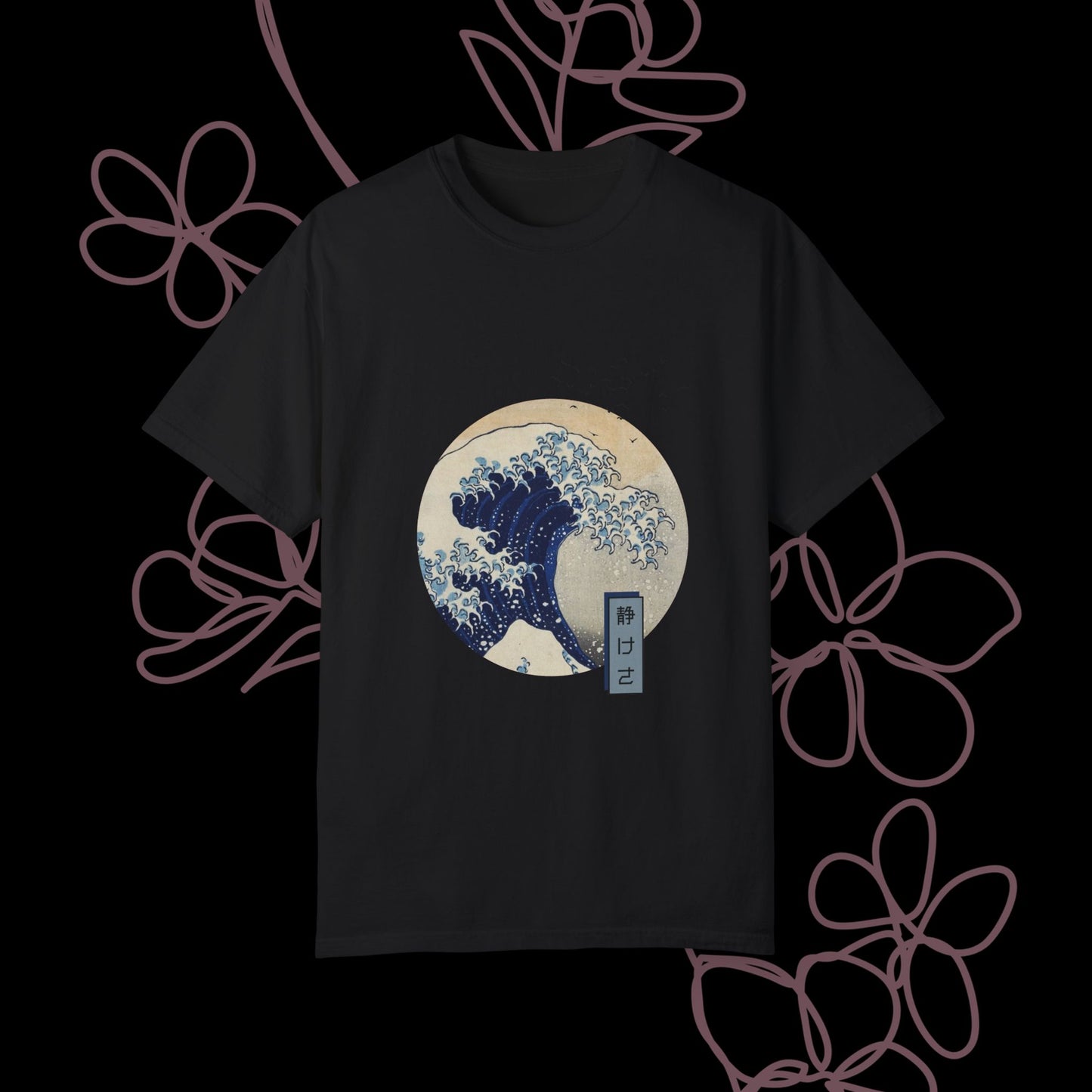 Serene by KONTON - Unisex Garment-Dyed T-shirt