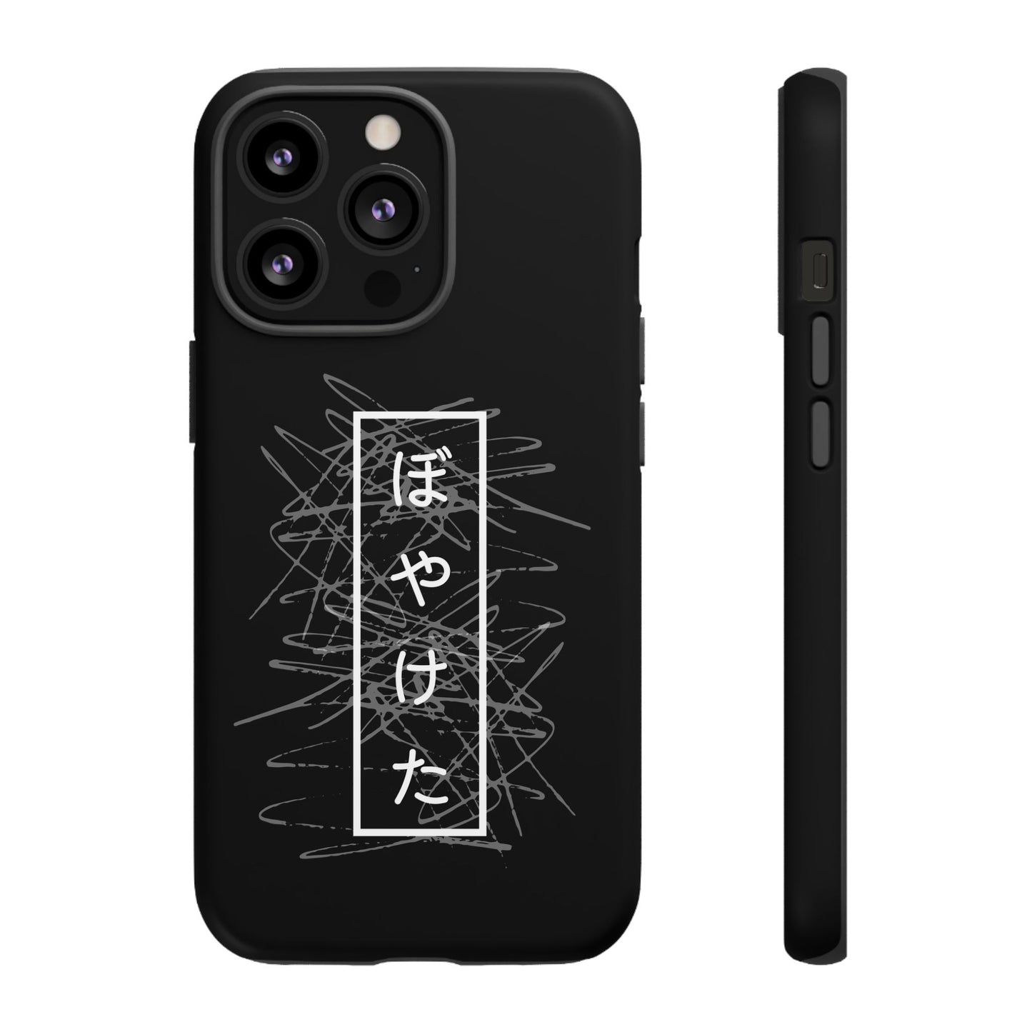 Blurry by KONTON - Tough Cases