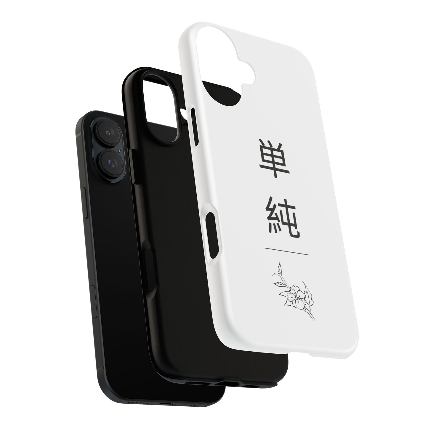 Minimalist (v1) by KONTON - Tough Cases