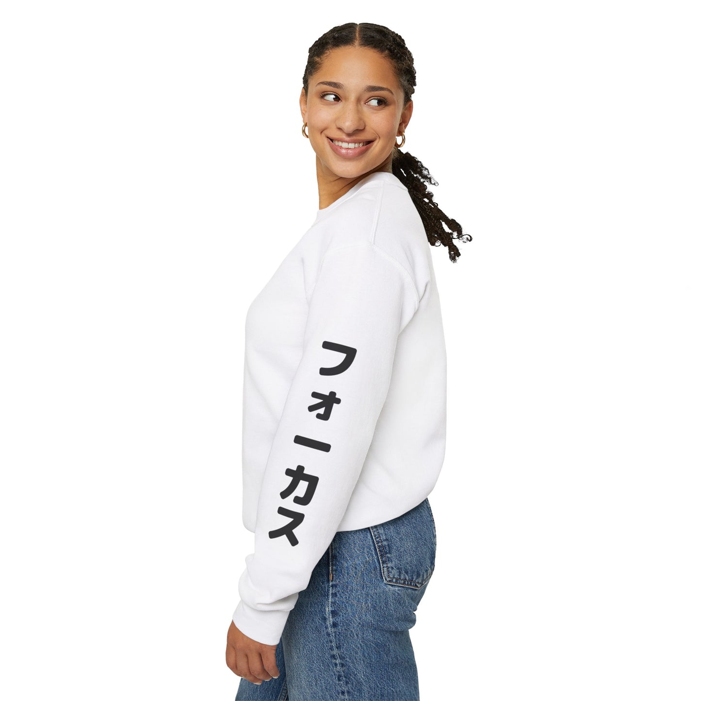 Calm by KONTON - Unisex Heavy Blend™ Crewneck Sweatshirt