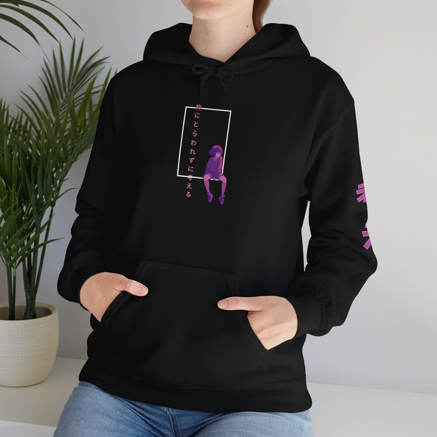 Think by KONTON - Unisex Heavy Blend™ Hooded Sweatshirt