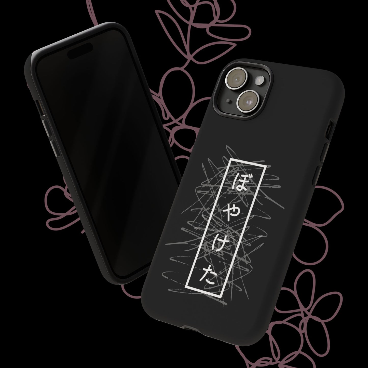 Blurry by KONTON - Tough Cases