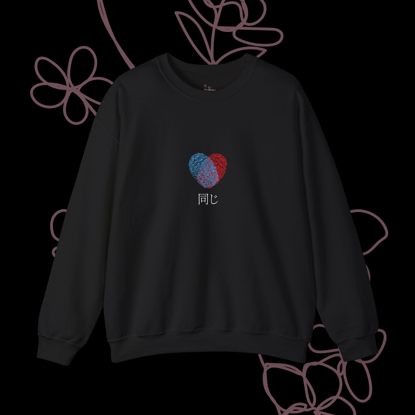 Identical by KONTON - Unisex Heavy Blend™ Crewneck Sweatshirt
