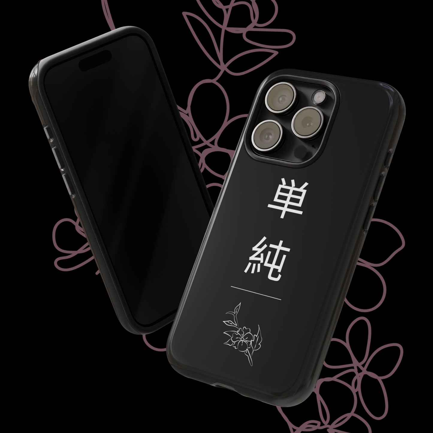Minimalist (v1) by KONTON - Tough Cases