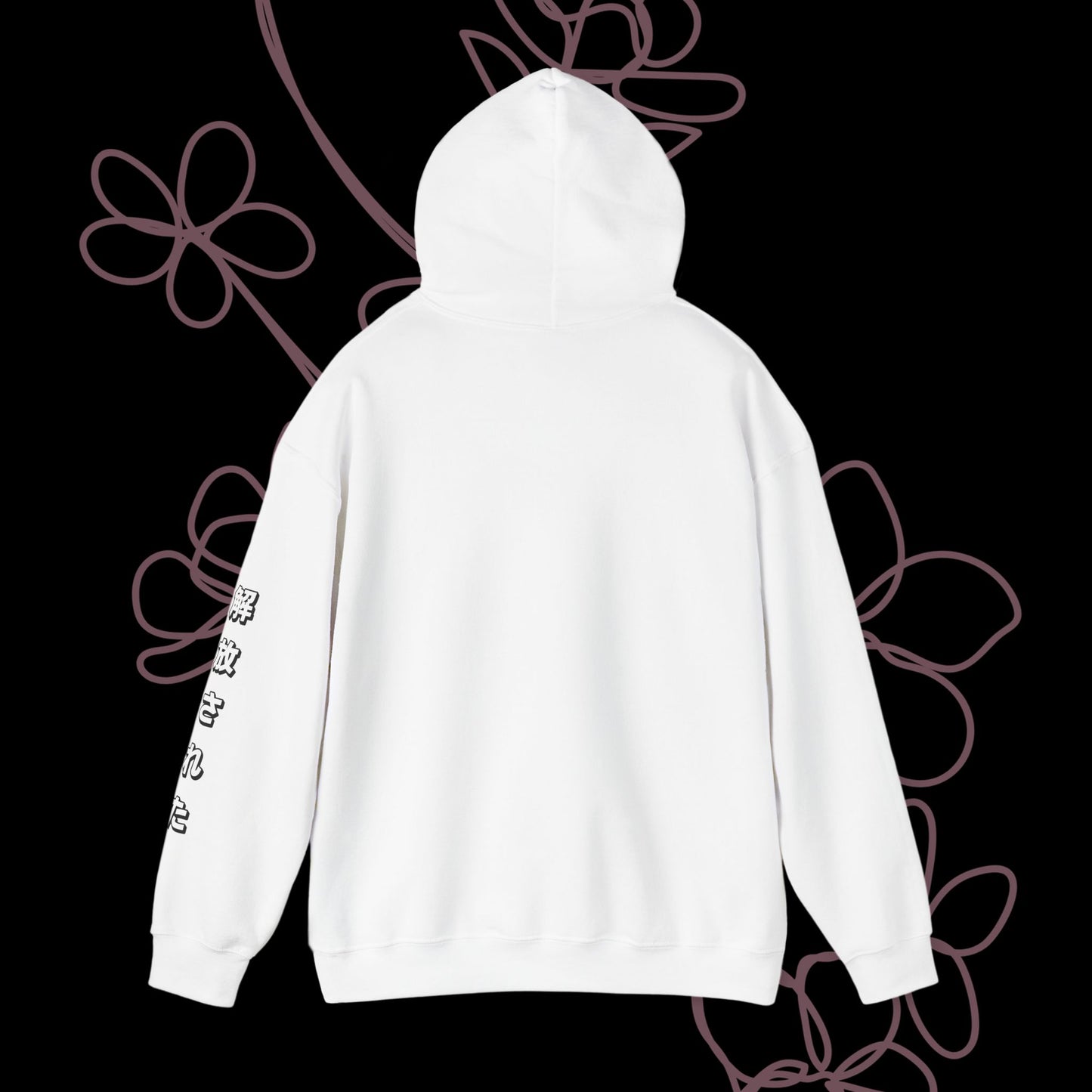 Liberated by KONTON - Unisex Heavy Blend™ Hooded Sweatshirt