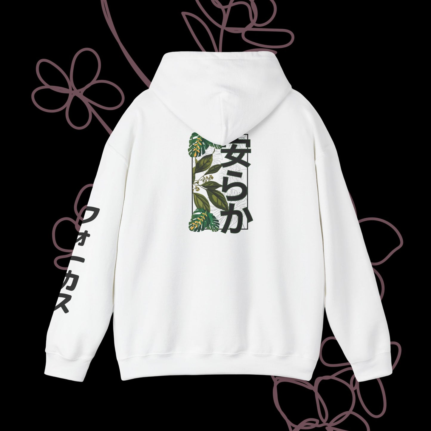 Calm by KONTON - Unisex Heavy Blend™ Hooded Sweatshirt