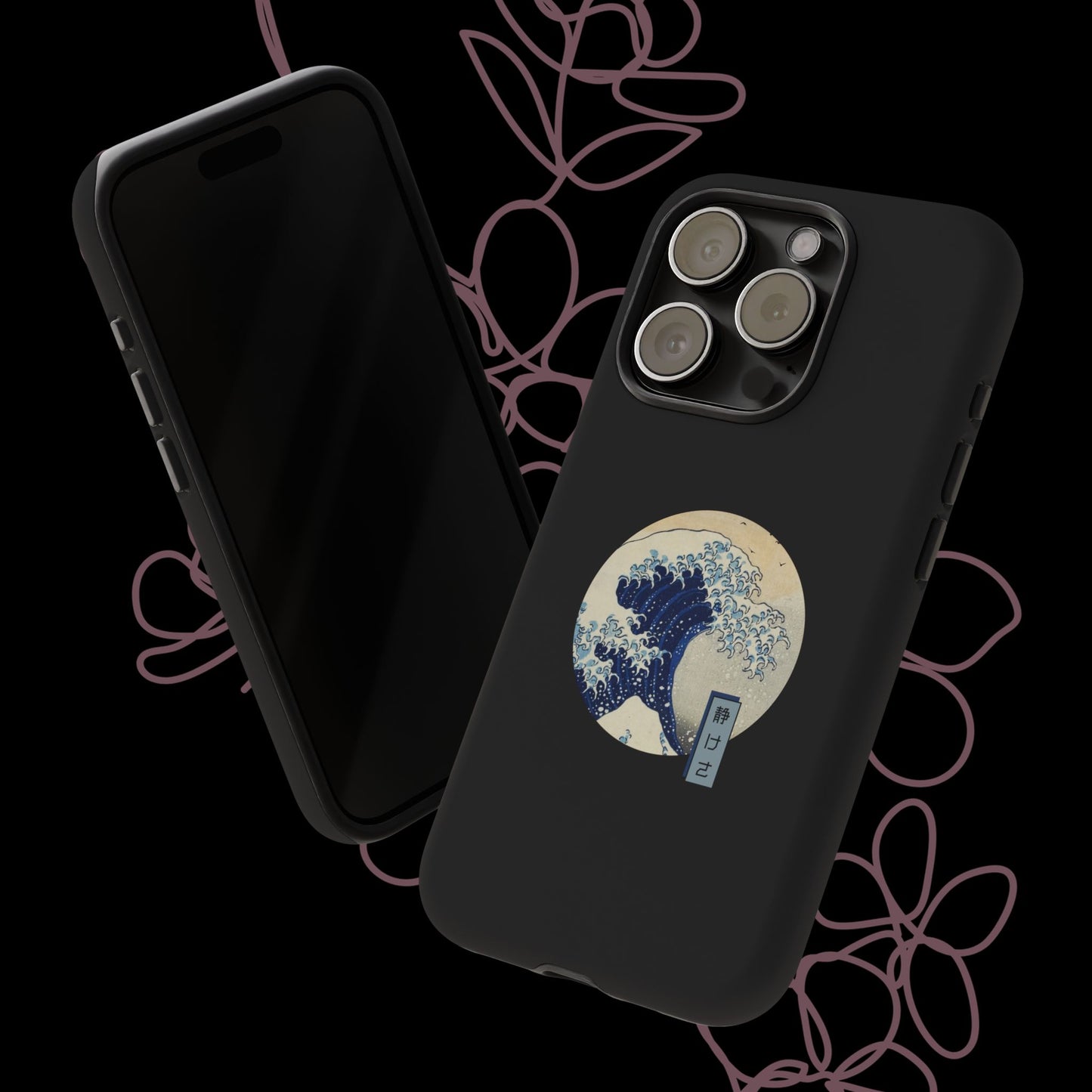 Serene by KONTON - Tough Cases