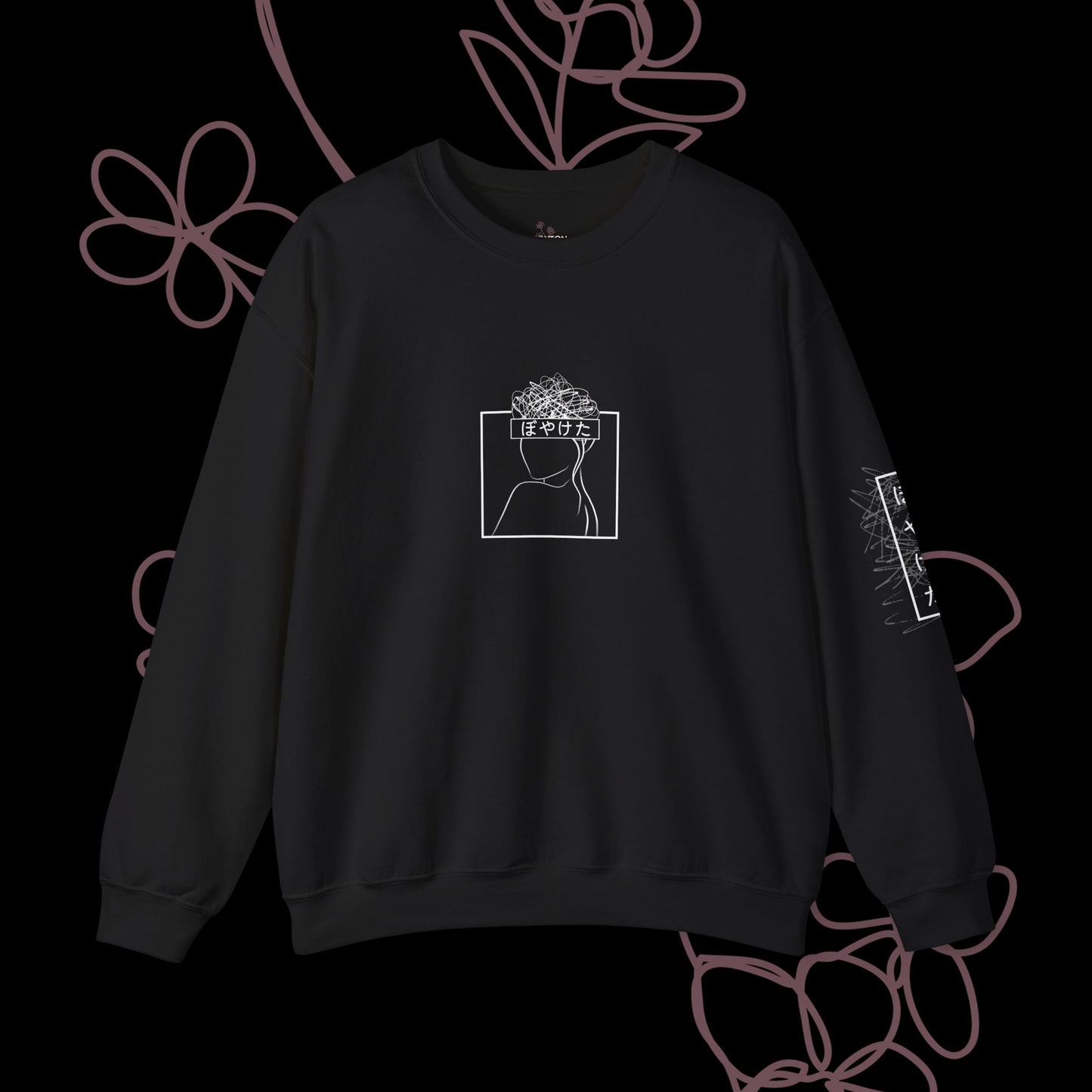 Blurry by KONTON - Unisex Heavy Blend™ Crewneck Sweatshirt
