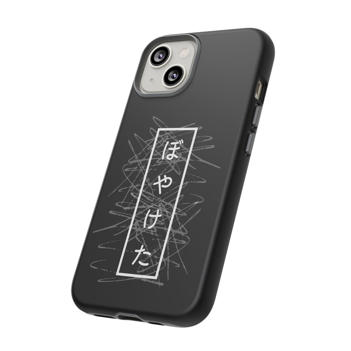 Blurry by KONTON - Tough Cases