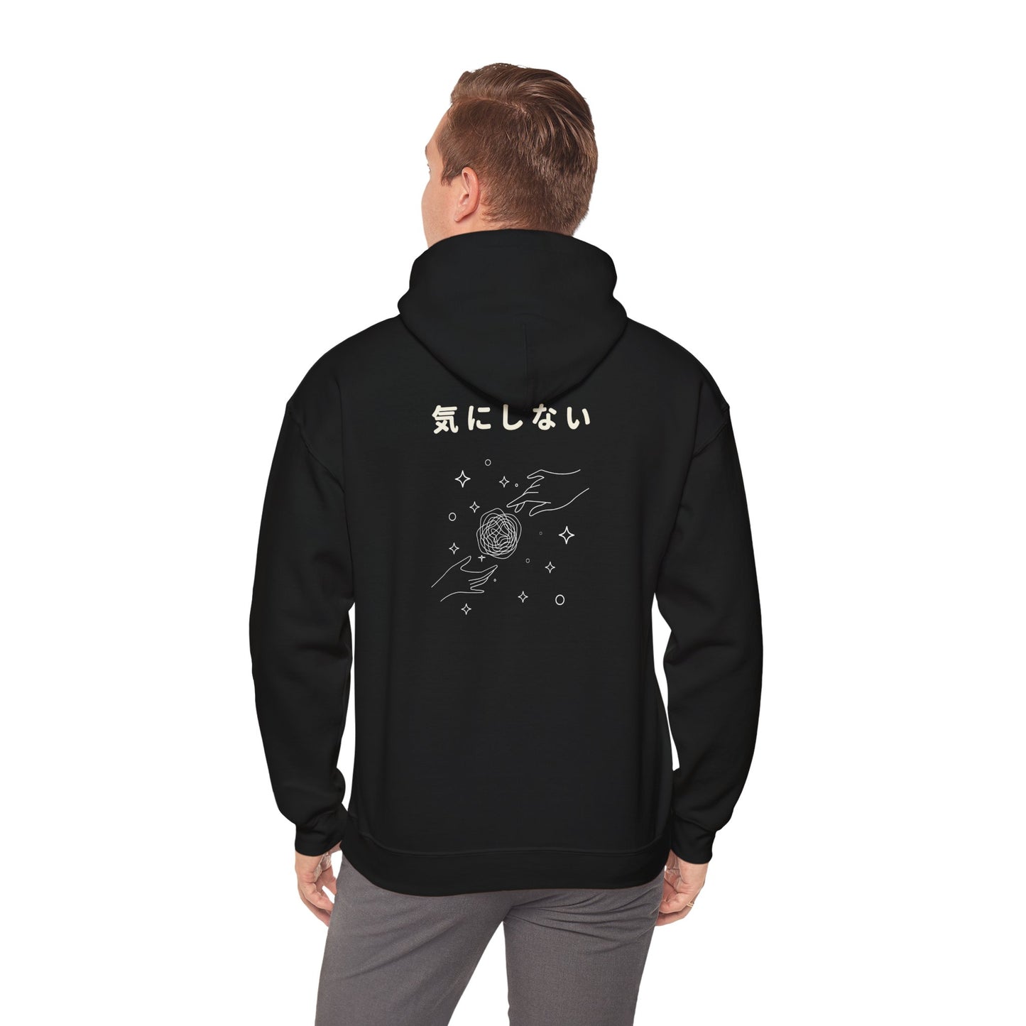 Unbothered by KONTON - Unisex Heavy Blend™ Hooded Sweatshirt