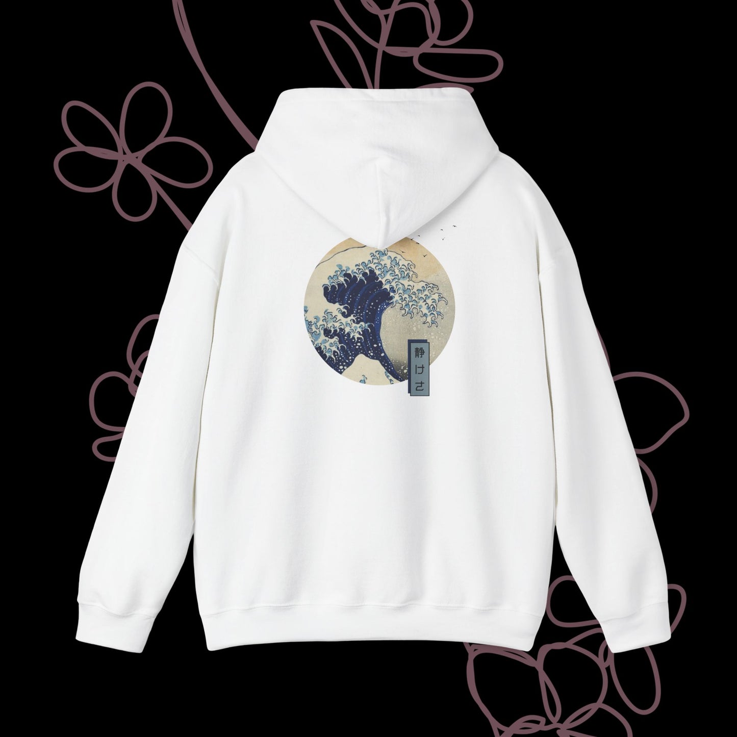 Serene by KONTON - Unisex Heavy Blend™ Hooded Sweatshirt