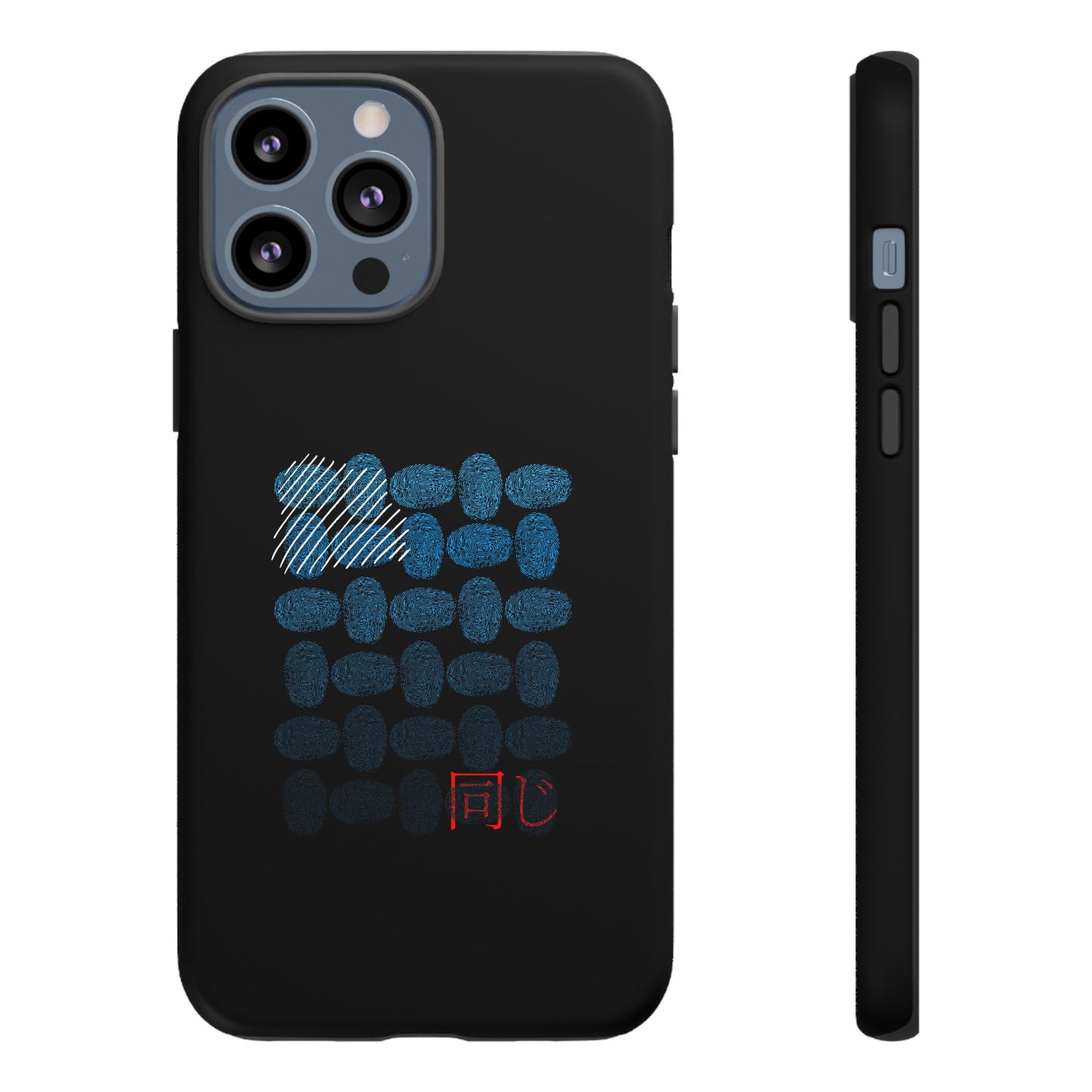 Identical by KONTON - Tough Cases