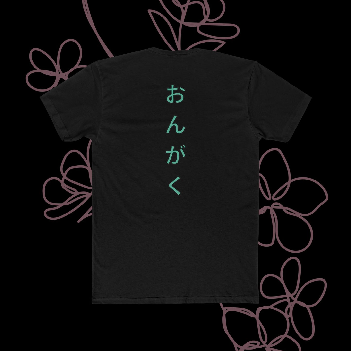 Audio by KONTON - Unisex Cotton Crew Tee