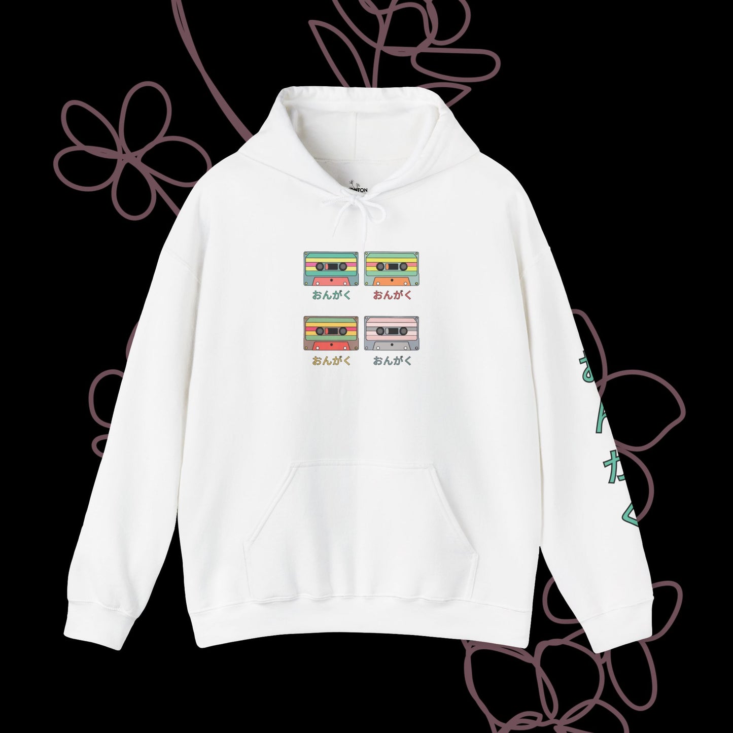 Audio by KONTON - Unisex Heavy Blend™ Hooded Sweatshirt