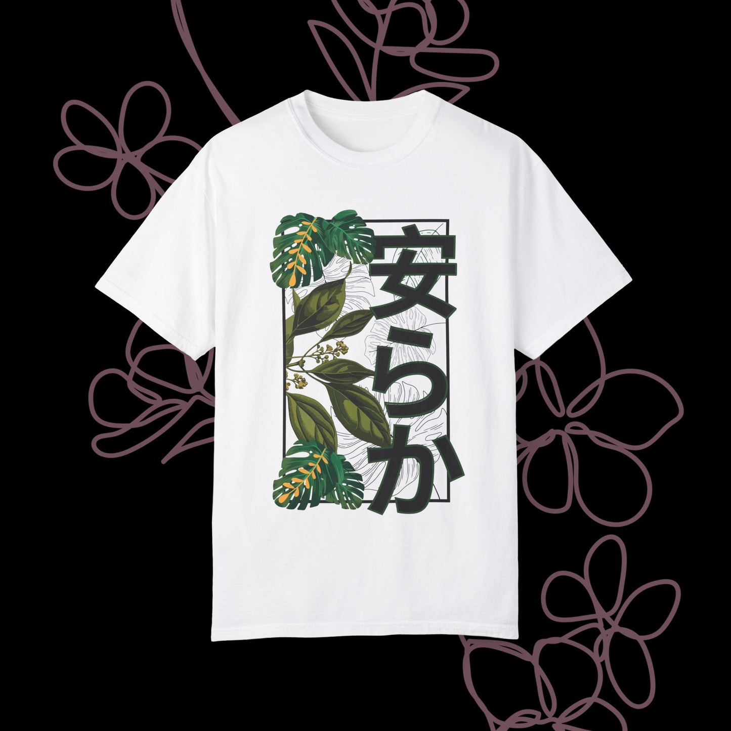 Calm by KONTON - Unisex Garment-Dyed T-shirt