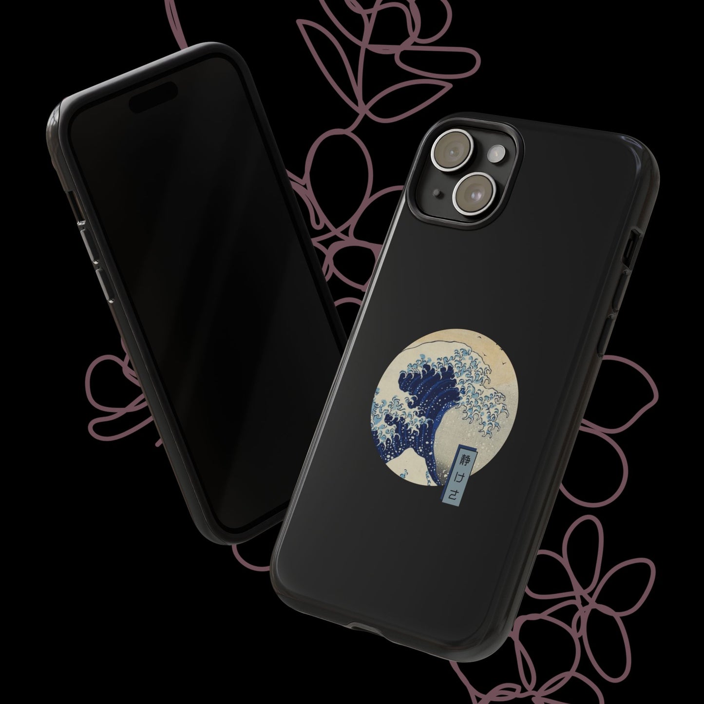 Serene by KONTON - Tough Cases