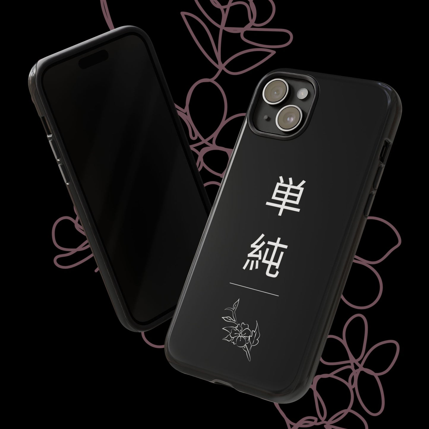 Minimalist (v1) by KONTON - Tough Cases