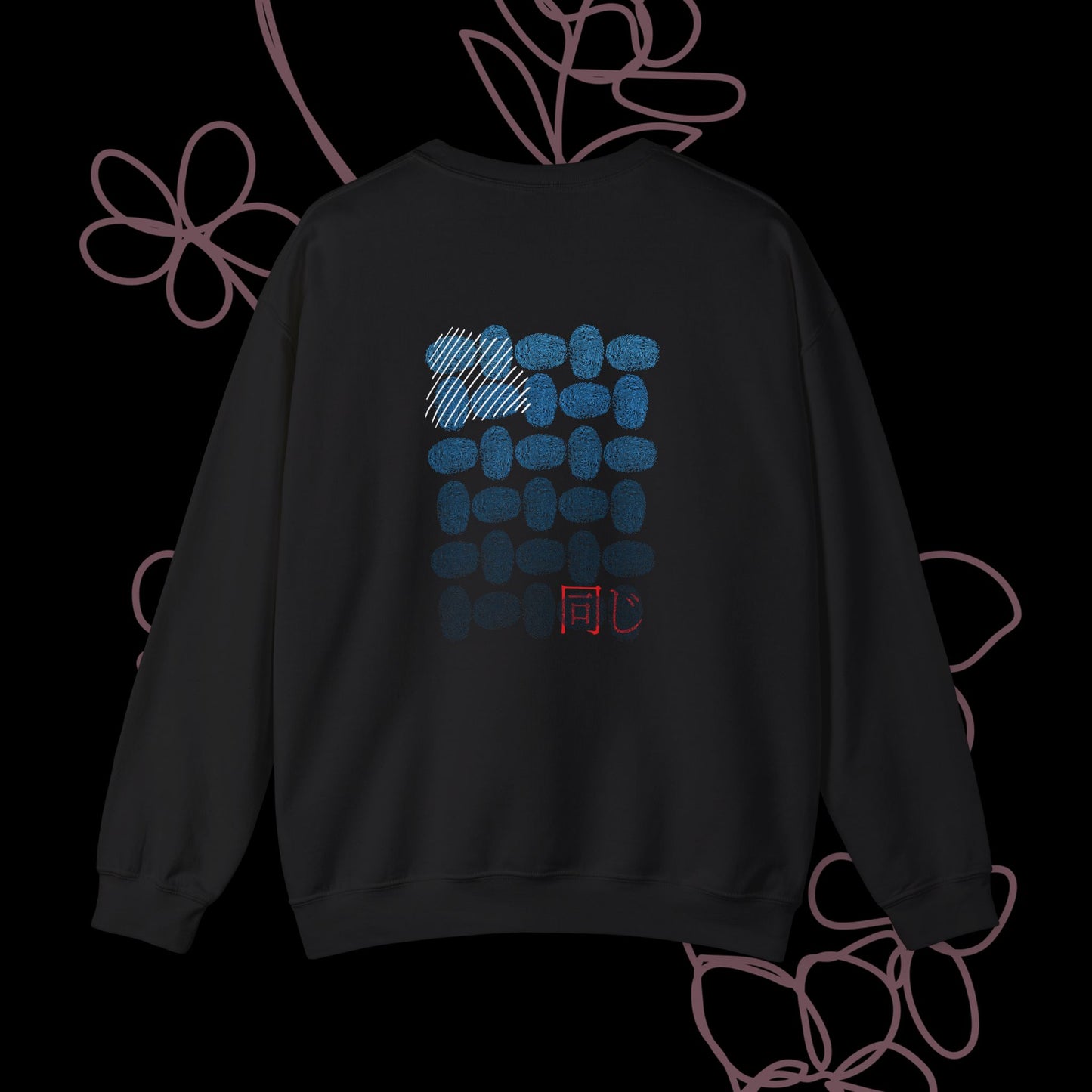 Identical by KONTON - Unisex Heavy Blend™ Crewneck Sweatshirt