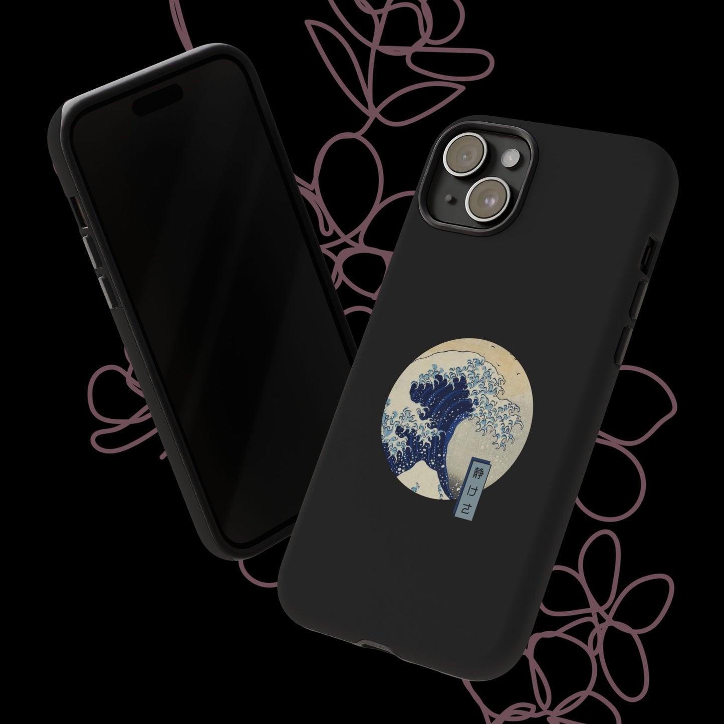 Serene by KONTON - Tough Cases