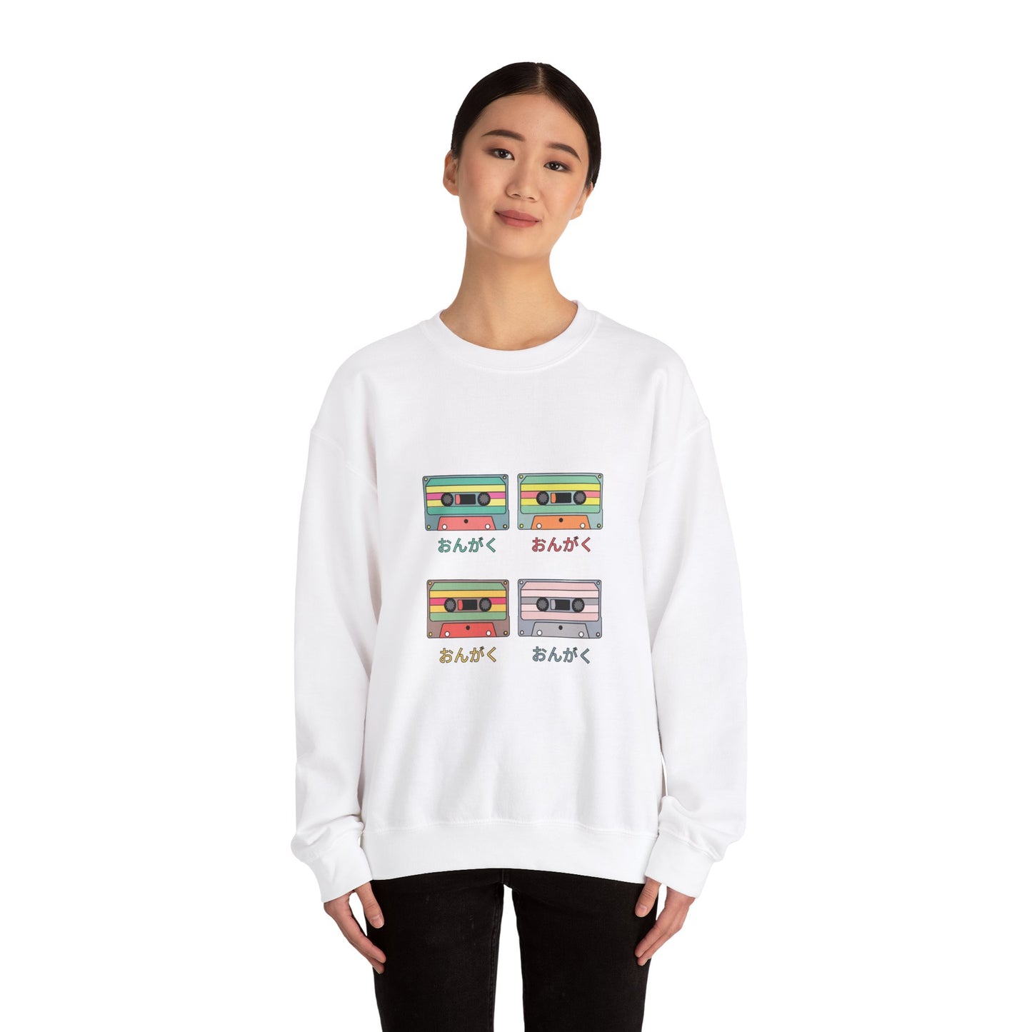 Audio by KONTON - Unisex Heavy Blend™ Crewneck Sweatshirt