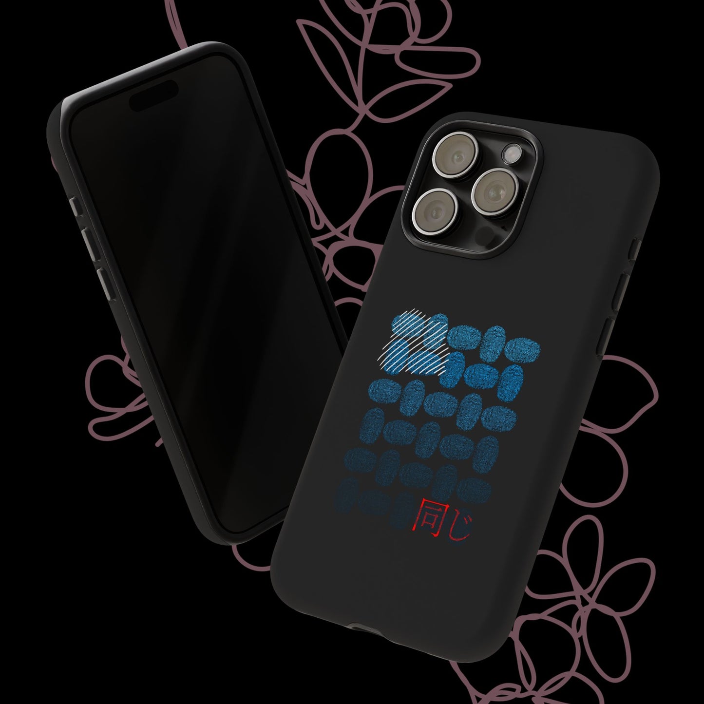 Identical by KONTON - Tough Cases