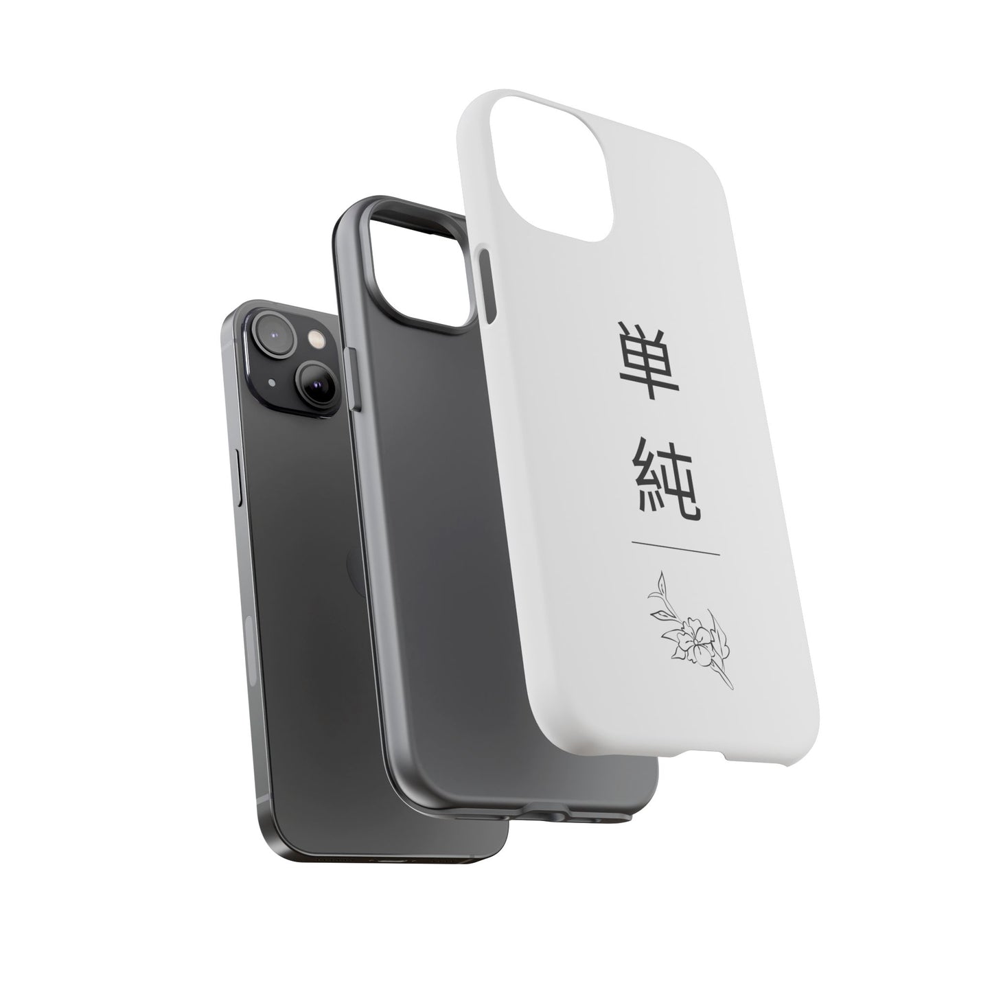 Minimalist (v1) by KONTON - Tough Cases