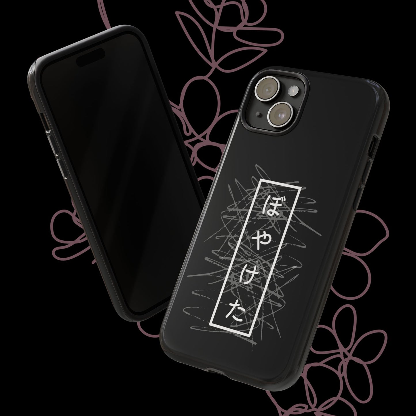 Blurry by KONTON - Tough Cases