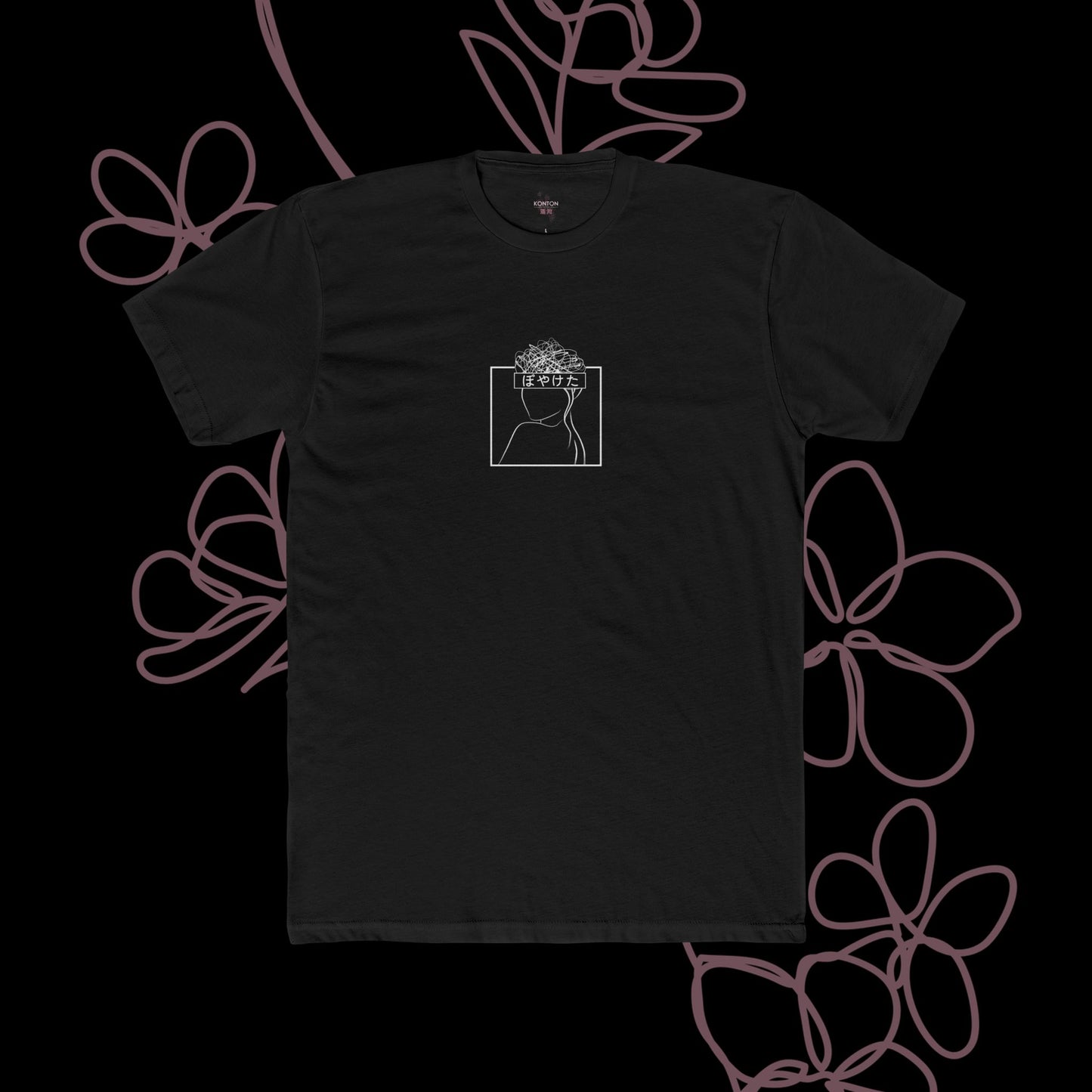 Blurry by KONTON - Unisex Cotton Crew Tee