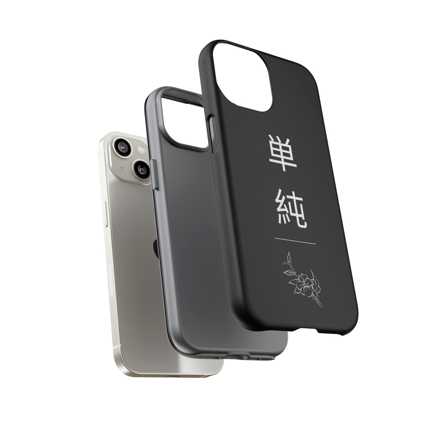 Minimalist (v1) by KONTON - Tough Cases