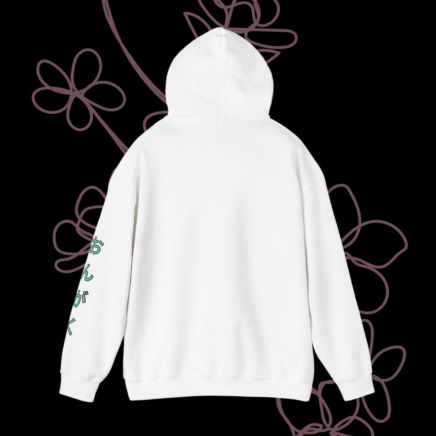 Audio by KONTON - Unisex Heavy Blend™ Hooded Sweatshirt