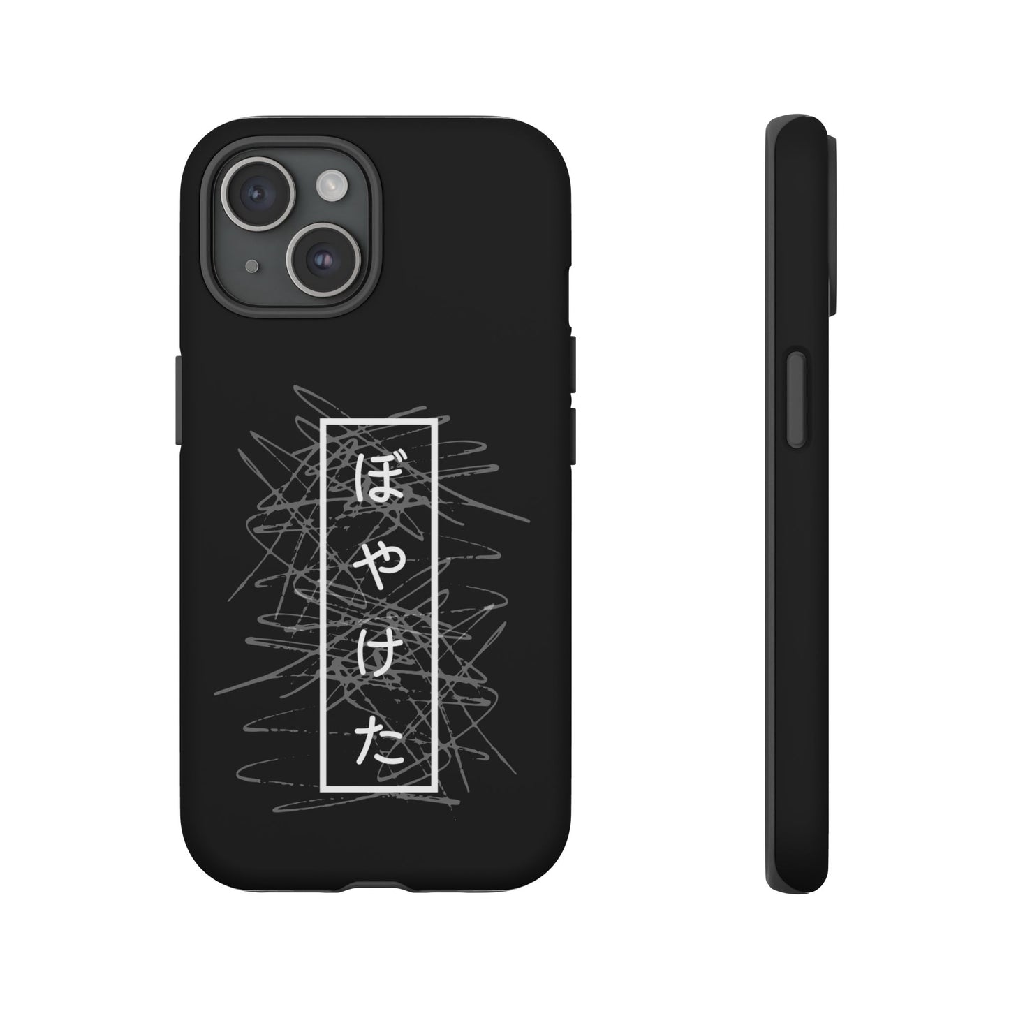 Blurry by KONTON - Tough Cases