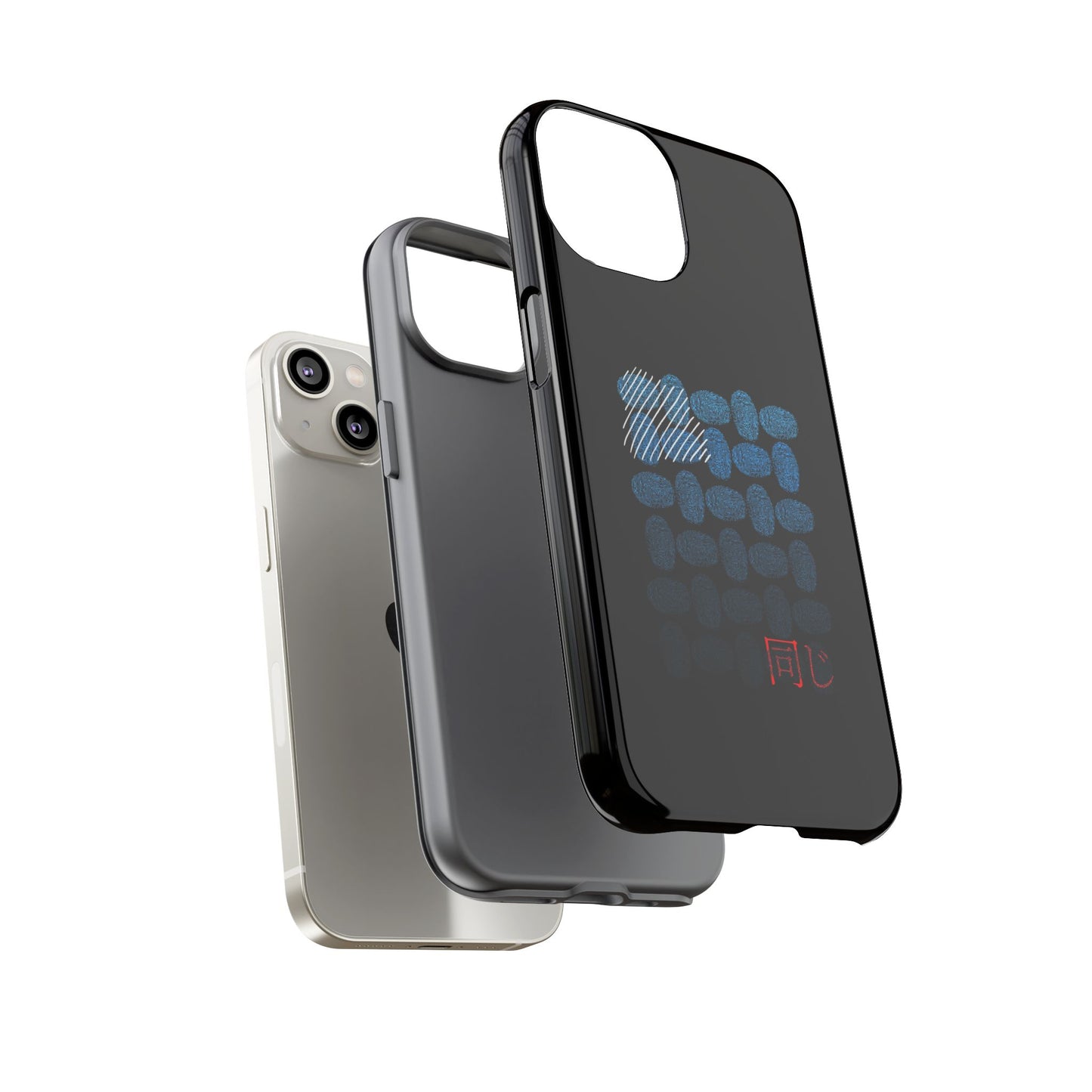 Identical by KONTON - Tough Cases