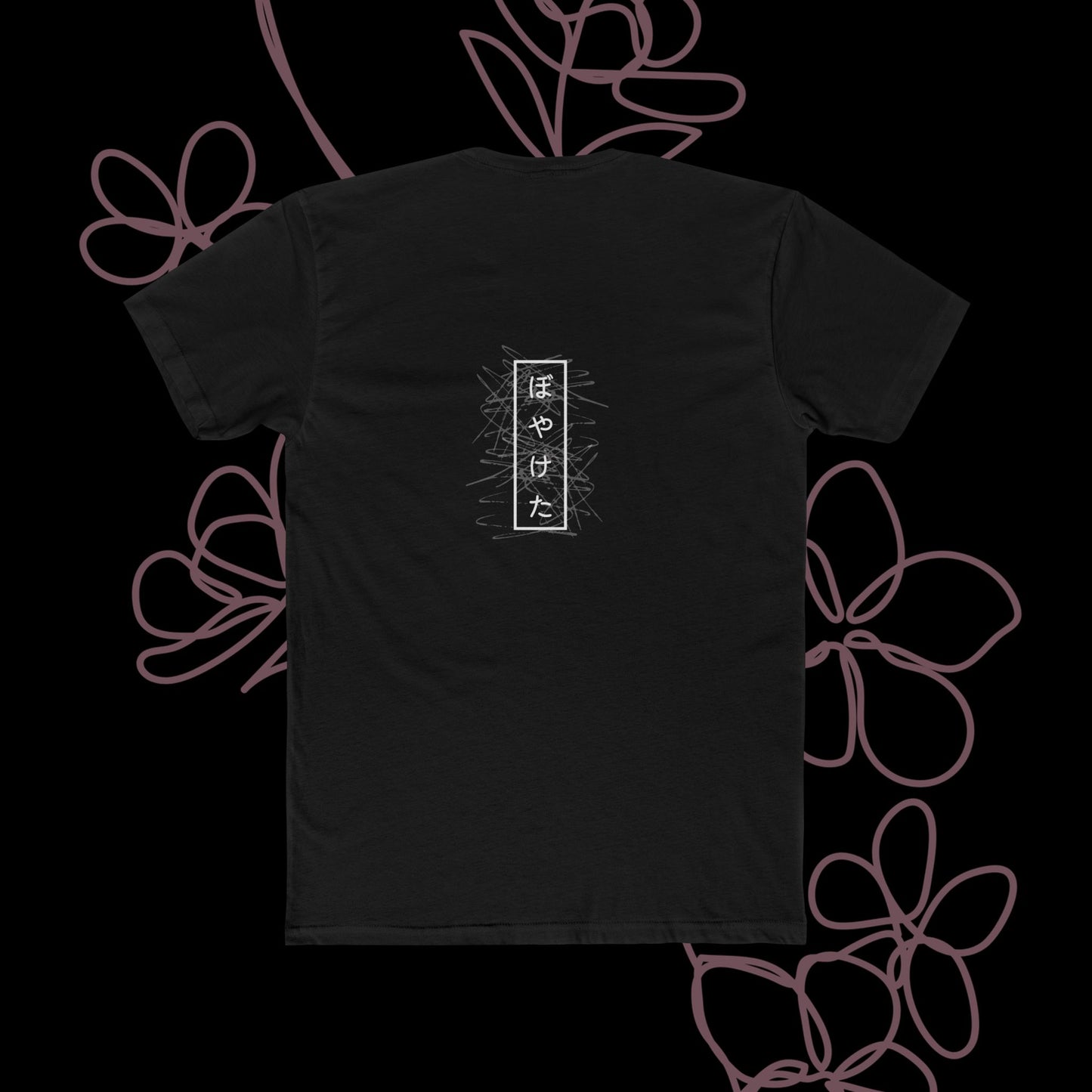 Blurry by KONTON - Unisex Cotton Crew Tee
